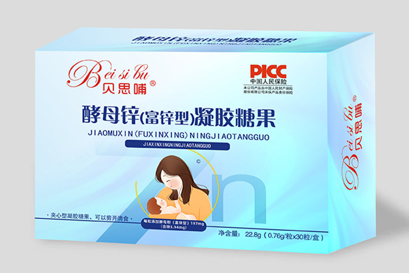 貝思哺酵母鋅(富鋅型)凝膠糖果.jpg 貝思哺酵母鋅(富鋅型)凝膠糖果.jpg