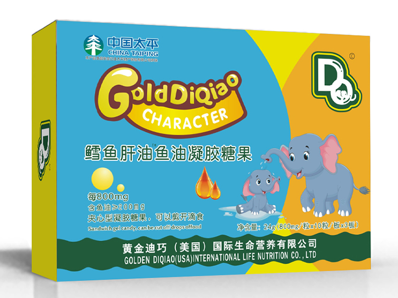 黃金迪巧鱈魚(yú)肝油魚(yú)油凝膠糖果 橫版.jpg 黃金迪巧鱈魚(yú)肝油魚(yú)油凝膠糖果 橫版.jpg