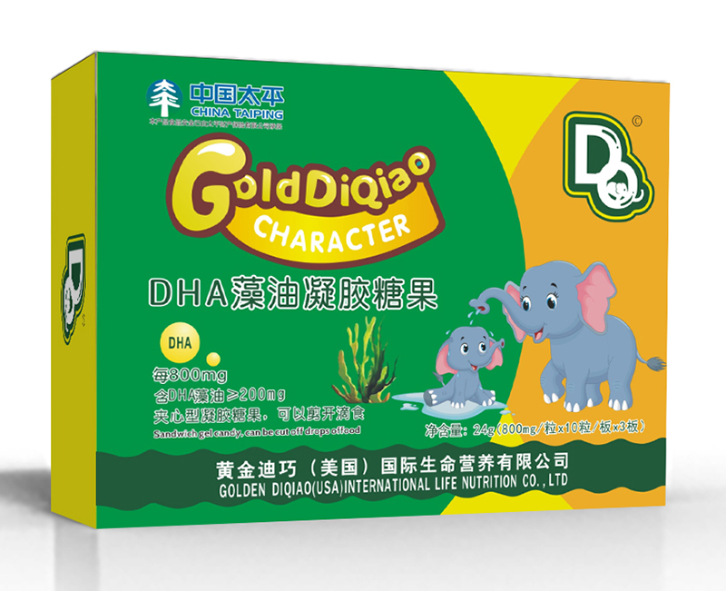 黃金迪巧DHA藻油凝膠糖果 橫版.jpg 黃金迪巧DHA藻油凝膠糖果 橫版.jpg