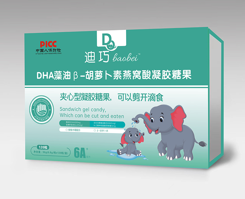迪巧baobeiDHA藻油β-胡蘿卜素燕窩酸凝膠糖果 120粒.jpg 迪巧baobeiDHA藻油β-胡蘿卜素燕窩酸凝膠糖果 120粒.jpg