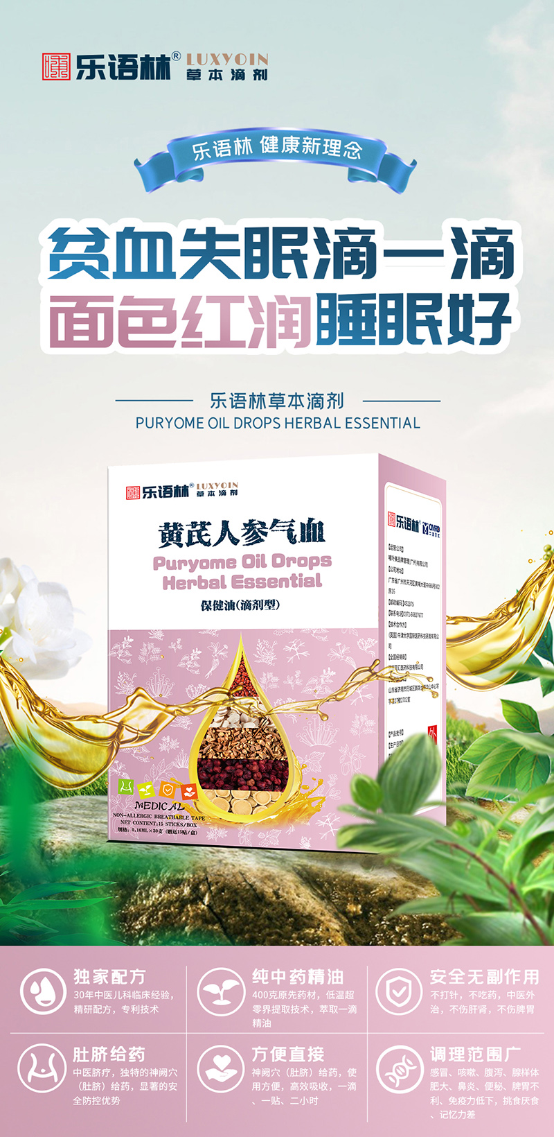 (l)Z(y)ֲݱ΄ S˅Ѫͣ΄ͣ.jpg