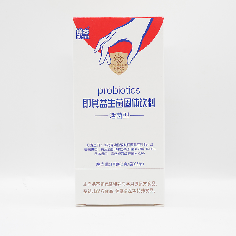 即食益生菌固體飲料-活菌型.jpg 即食益生菌固體飲料-活菌型.jpg