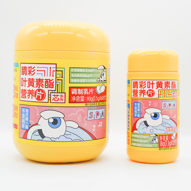 V|𺣿\飺~SIB(yng)ƬyֹAЋͯЈ