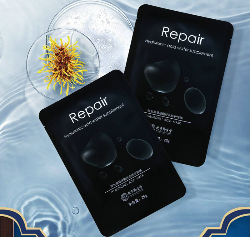 御生堂玻尿酸補(bǔ)水修護(hù)面膜.jpg 御生堂玻尿酸補(bǔ)水修護(hù)面膜.jpg