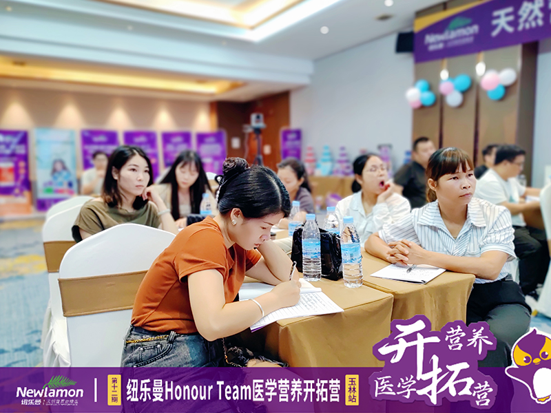 3057.2f~Honour Teamt(y)WIB(yng)_ؠI12ڡվAMek6.jpg