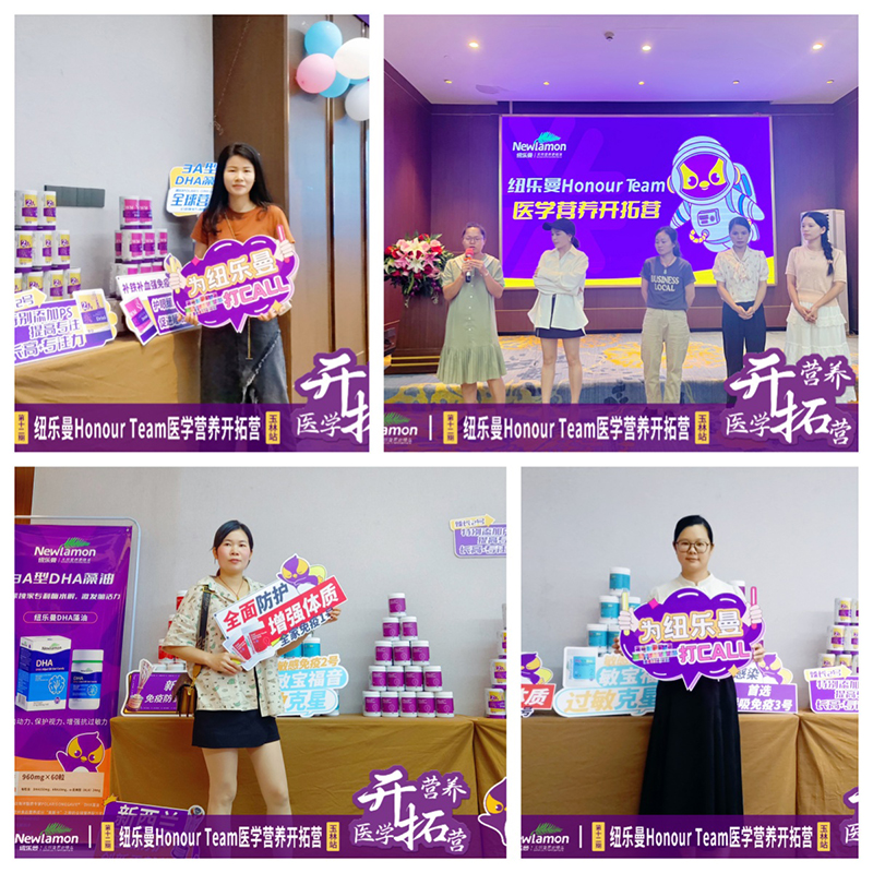 3057.2f~Honour Teamt(y)WIB(yng)_ؠI12ڡվAMek9.jpg