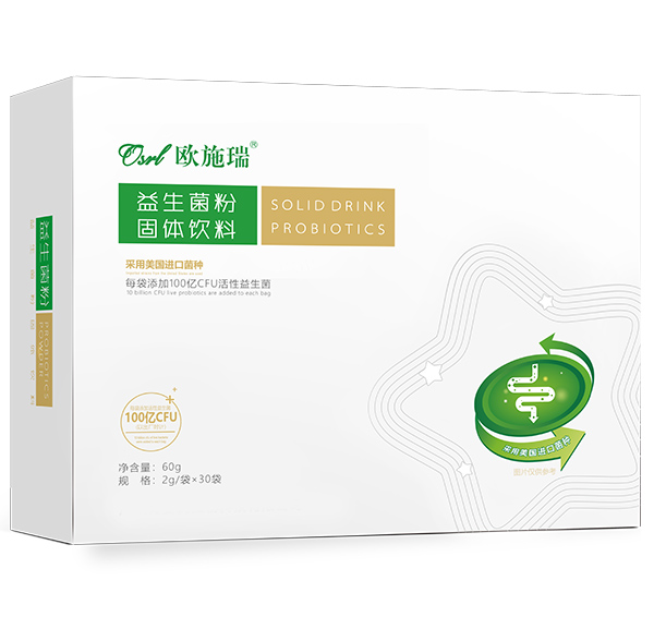 歐施瑞益生菌粉.jpg 歐施瑞益生菌粉.jpg