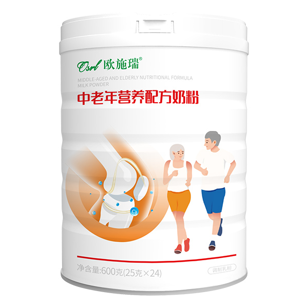 歐施瑞中老年?duì)I養(yǎng)配方奶粉.jpg 歐施瑞中老年?duì)I養(yǎng)配方奶粉.jpg