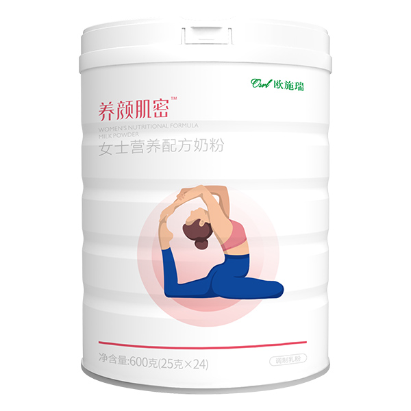 歐施瑞養(yǎng)顏肌密女士營(yíng)養(yǎng)配方奶粉
