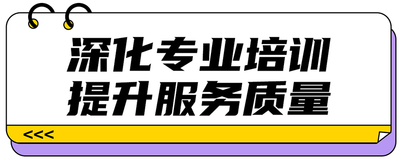 ~(l)Honour Teamt(y)W(xu)I(yng)B(yng)_(ki)ؠI(yng)13վAM(mn)Y(ji)I(yng)01.jpg