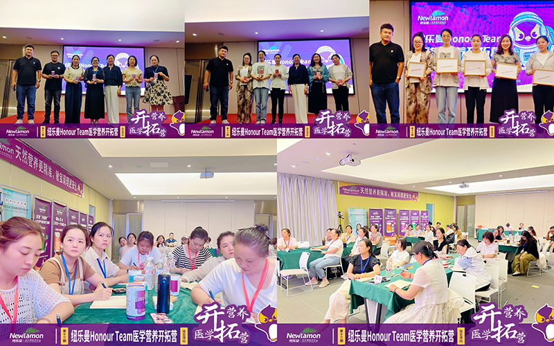 ~(l)Honour Teamt(y)W(xu)I(yng)B(yng)_(ki)ؠI(yng)13վAM(mn)Y(ji)I(yng)02.jpg