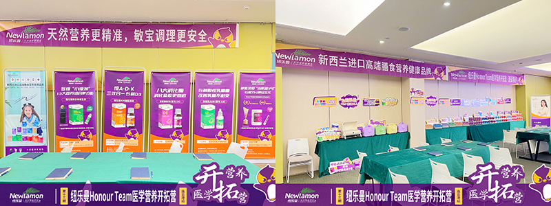 ~(l)Honour Teamt(y)W(xu)I(yng)B(yng)_(ki)ؠI(yng)13վAM(mn)Y(ji)I(yng)05.jpg