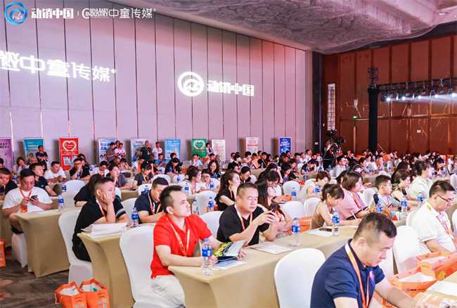 (yu)mؐ˼2024NЇ-վAMչ (2).jpg