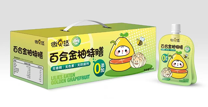 微貝適百合金柚特膳.jpg 微貝適百合金柚特膳.jpg