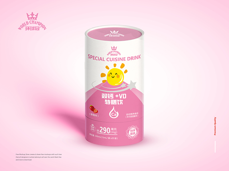 環(huán)球冠雙鈣+VD特膳飲.jpg 環(huán)球冠雙鈣+VD特膳飲.jpg