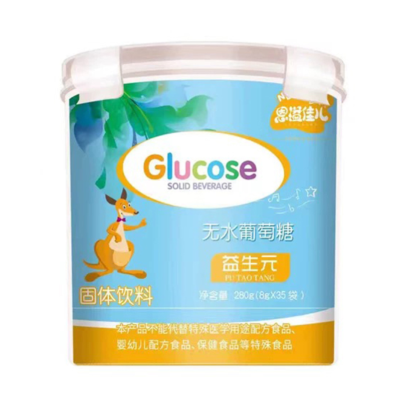 恩溢佳兒益生元無水葡萄糖 樂扣桶.jpg 恩溢佳兒益生元無水葡萄糖 樂扣桶.jpg