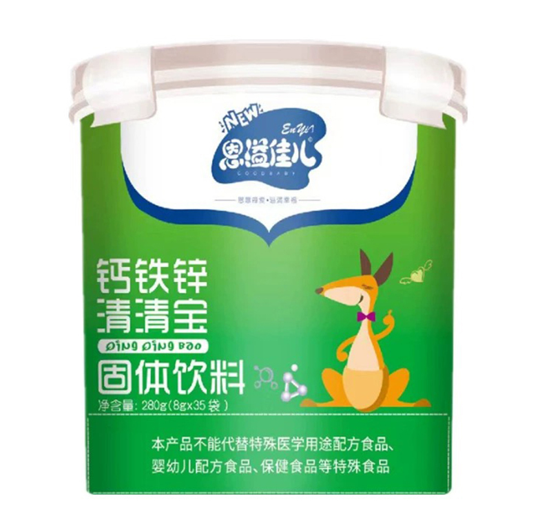 恩溢佳兒鈣鐵鋅清清寶 樂扣桶.jpg