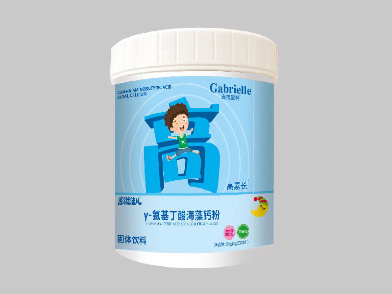 嘉蓓愛(ài)特γ-氨基丁酸海藻鈣粉