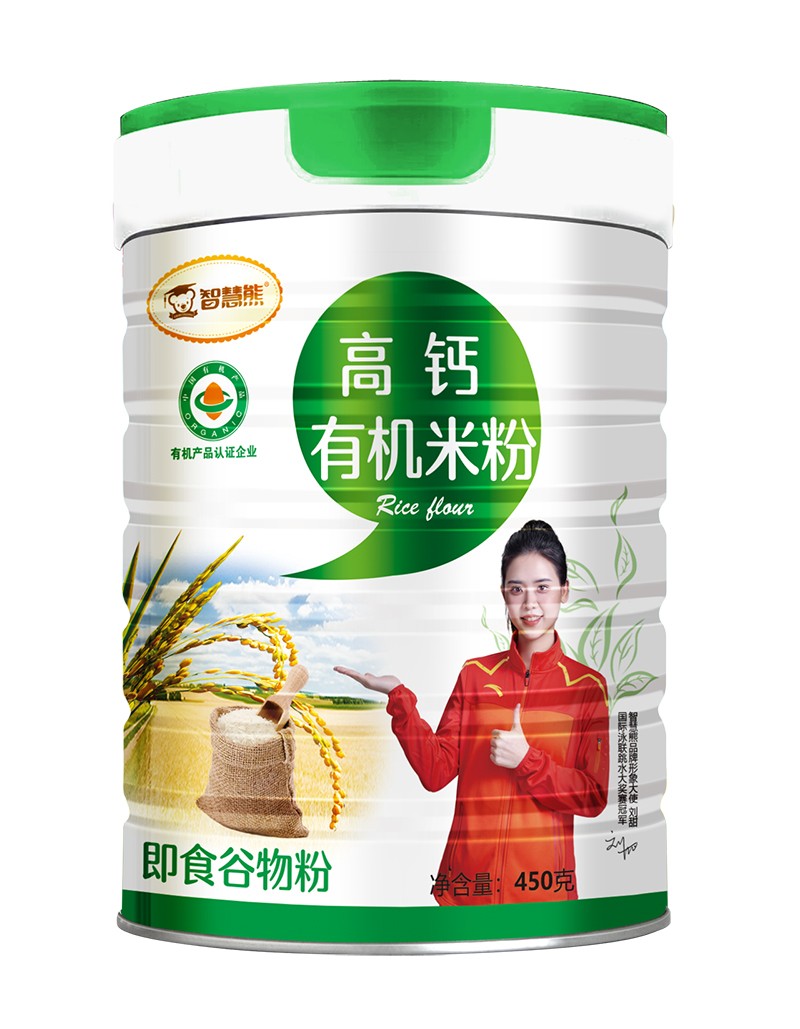 智慧熊高鈣機米粉 聽裝