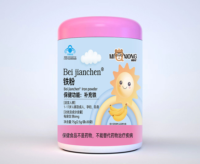 米奇熊鐵粉.jpg 米奇熊鐵粉.jpg