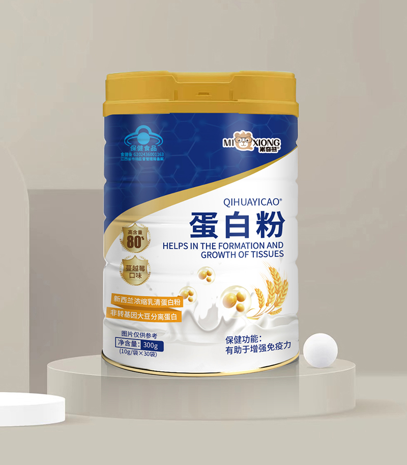 米奇熊蛋白粉 蔓越莓口味.jpg 米奇熊蛋白粉 蔓越莓口味.jpg