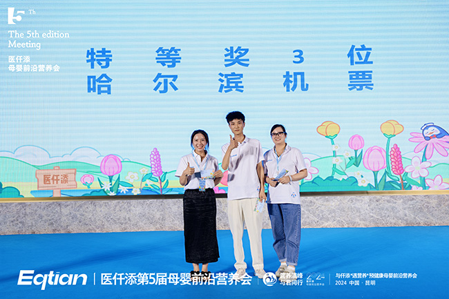 微信圖片_20240820152244.jpg 微信圖片_20240820152244.jpg