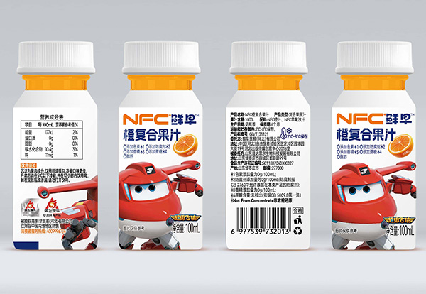 鮮早超級飛俠胡蘿卜復(fù)合果汁100ml.jpg 鮮早超級飛俠胡蘿卜復(fù)合果汁100ml.jpg