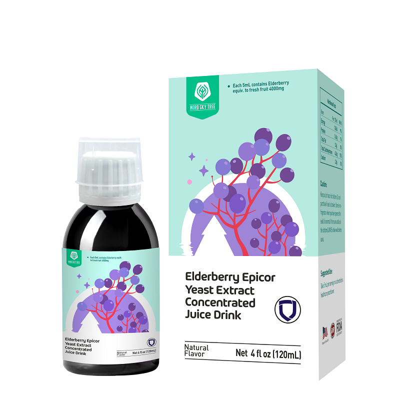 空之樹接骨木莓飲品.png 空之樹接骨木莓飲品.png