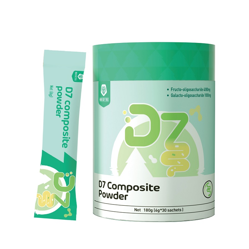 空之樹(shù)D7復(fù)合粉.jpg 空之樹(shù)D7復(fù)合粉.jpg