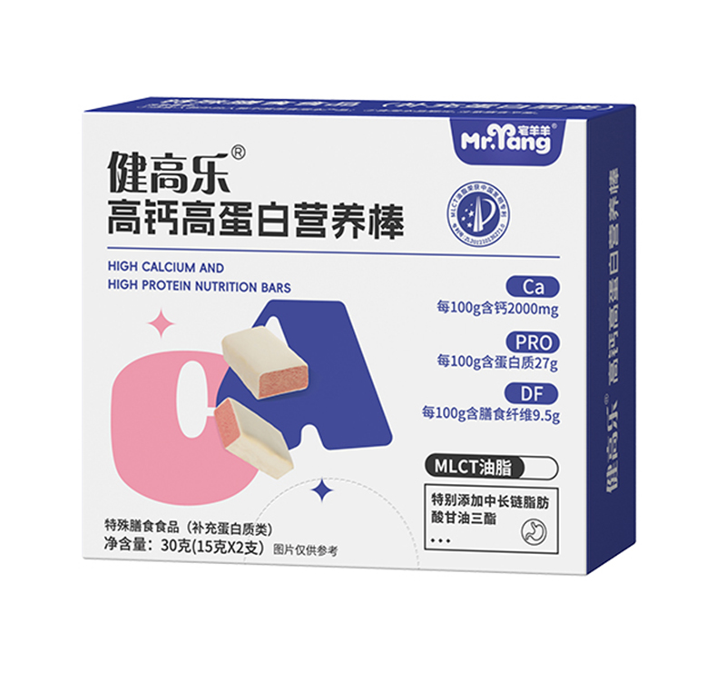 宅羊羊健高樂(lè)高鈣高蛋白營(yíng)養(yǎng)棒 盒裝.jpg