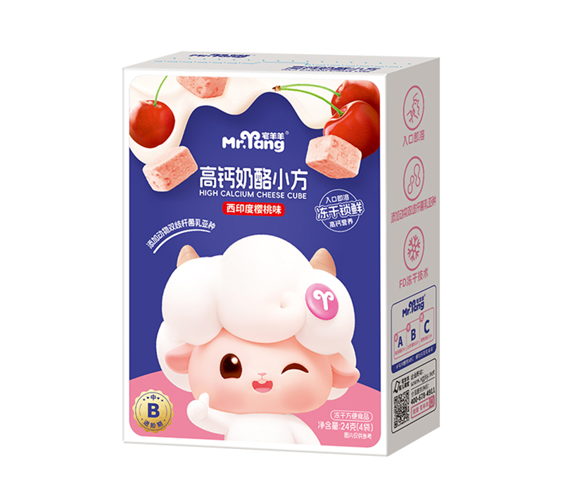 宅羊羊高鈣奶酪小方西印度櫻桃味.jpg