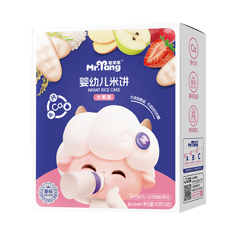 宅羊羊嬰幼兒米餅水果味.jpg