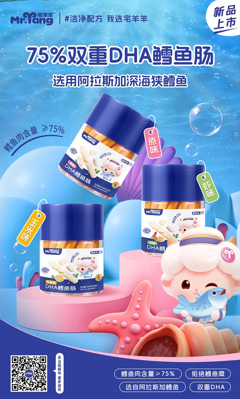  լ����DHA�L�~(y��)�c30֧�b