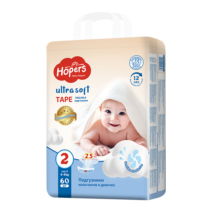 Hopers嬰兒紙尿褲S.jpg Hopers嬰兒紙尿褲S.jpg