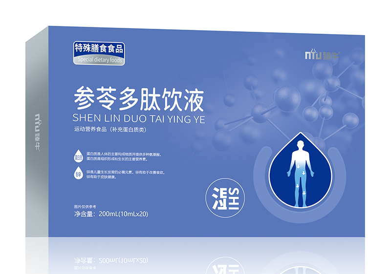 ţ߶Һ ͯIB(yng)a(b)ﲻe(cu)^