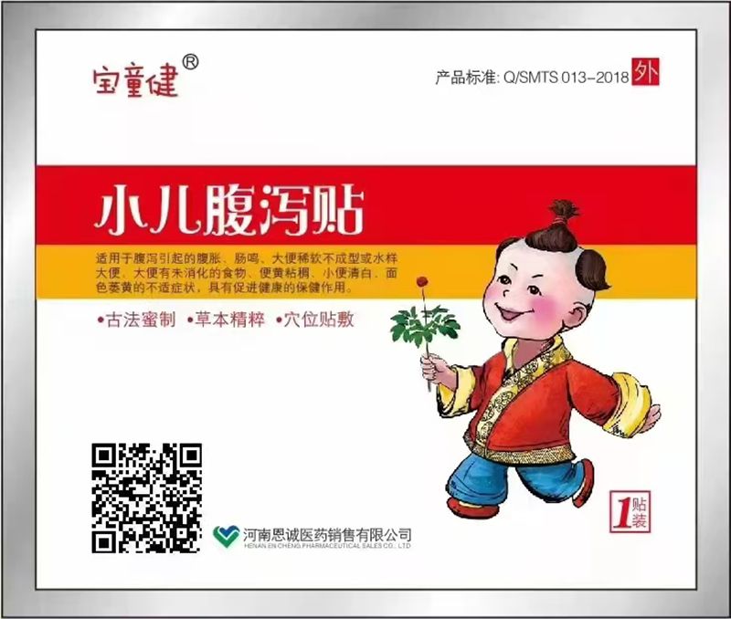 ŷˇ+ݱ䷽ͯaN˄(dng)ĸЈ