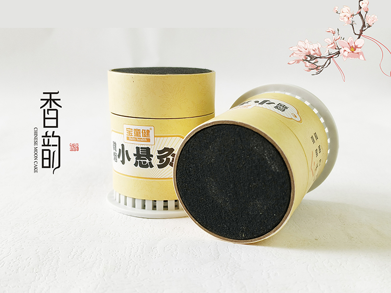 寶童健微煙小懸灸 .jpg 寶童健微煙小懸灸 .jpg