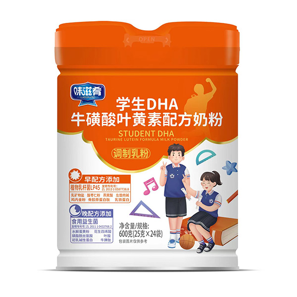 ζȌW(xu)DHA~S䷽̷ p䷽֕raIB(yng)