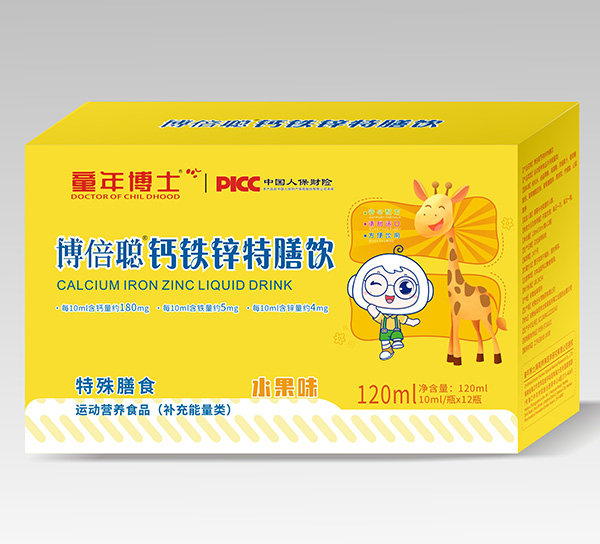 童年博士博倍聰鈣鐵鋅特膳飲.jpg 童年博士博倍聰鈣鐵鋅特膳飲.jpg