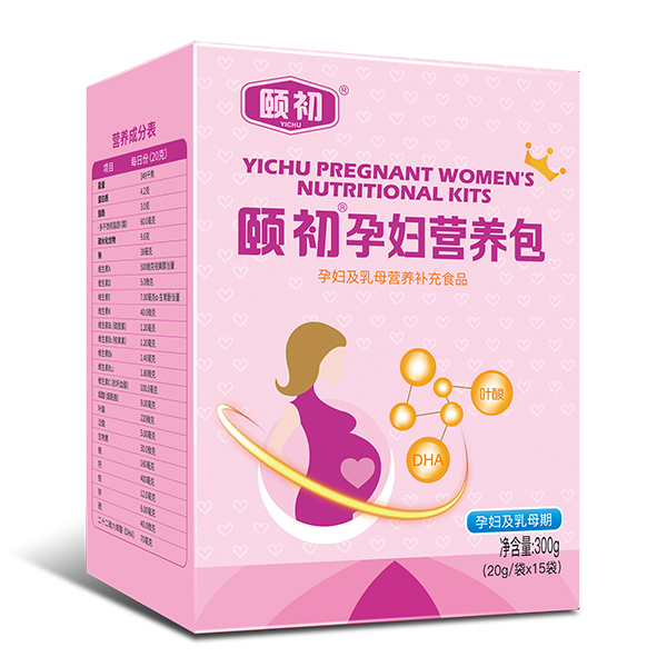 頤初孕婦營養(yǎng)包.jpg 頤初孕婦營養(yǎng)包.jpg