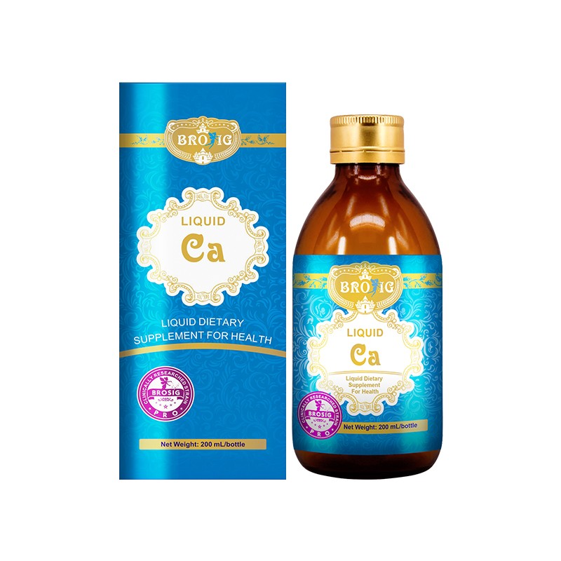 鉑喜格阿夫廷果汁飲品