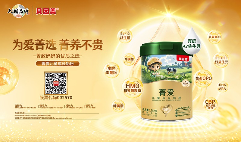 ؐݼۃ̷ͯ̆(dng) (bio)o(h)L(zhng)IB(yng)