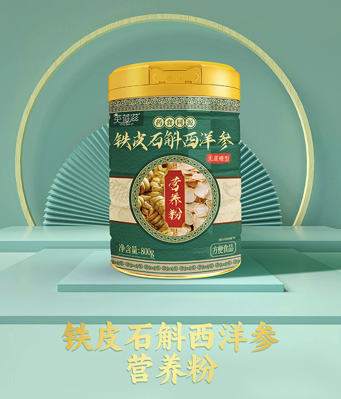 Ӣȫ(gu)дFƤʯ󅢠I(yng)B(yng)۝