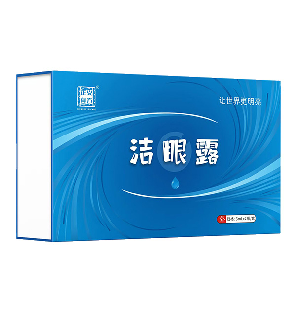 xз¶Ʒ|(zh)Nܺu(png)