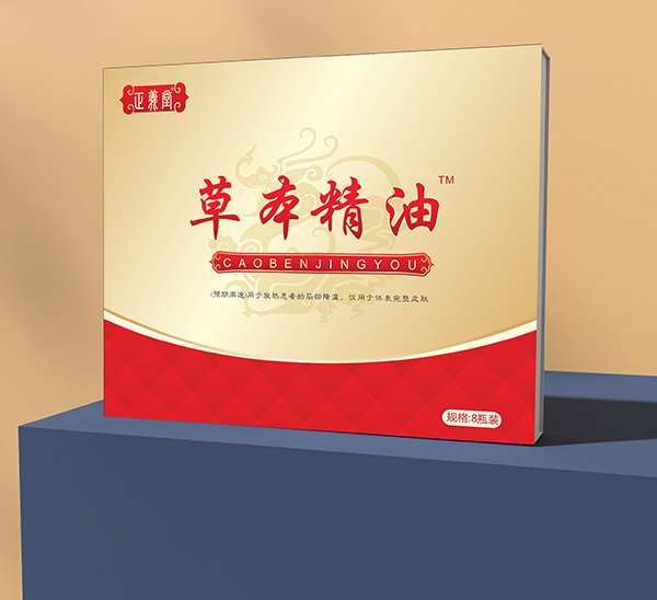 正義堂草本精油.jpg 正義堂草本精油.jpg