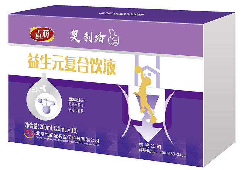 青萌益生元復合飲液.jpg