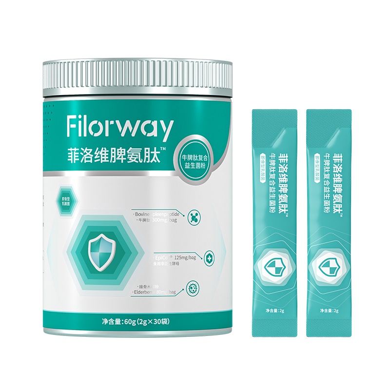 菲洛維脾氨肽牛脾肽復合益生菌粉(藍罐).jpg 菲洛維脾氨肽牛脾肽復合益生菌粉(藍罐).jpg