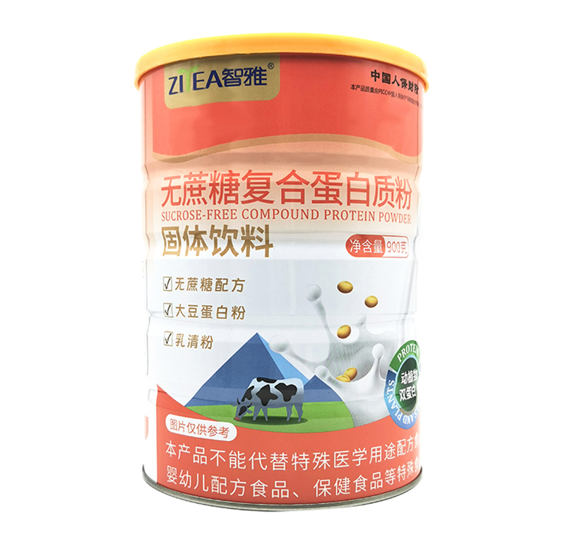 智雅無蔗糖復合蛋白質(zhì)粉固體飲料