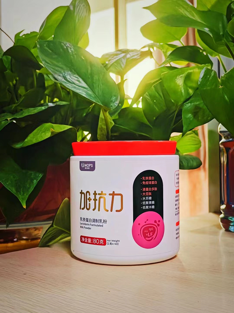 澳優(yōu)加抗力乳鐵蛋白調(diào)制乳粉.jpg 澳優(yōu)加抗力乳鐵蛋白調(diào)制乳粉.jpg