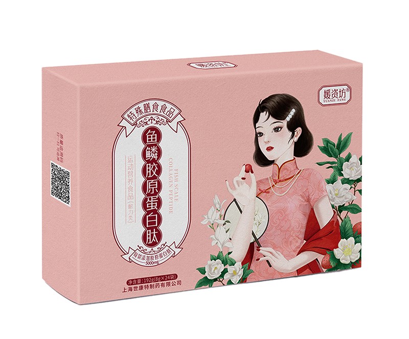 媛資坊魚(yú)鱗膠原蛋白肽粉